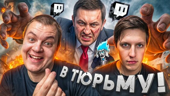 Илья Мазелов YouTube