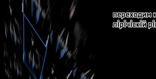 Илья Мазелов Rutube