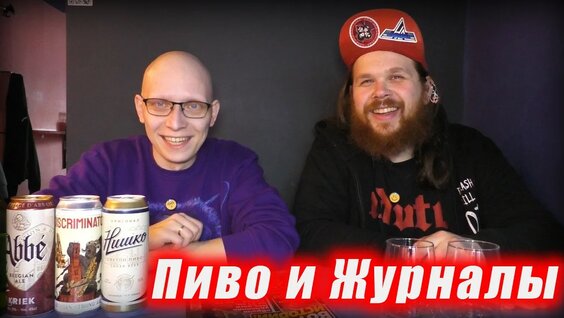 Илья Мэддисон YouTube