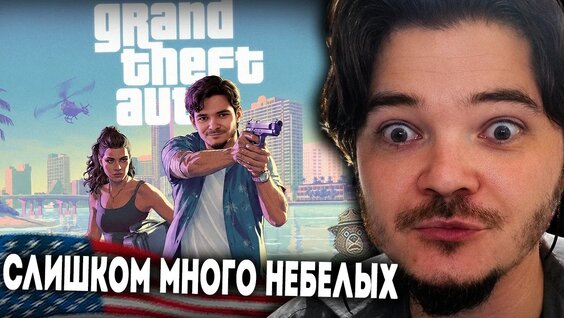 Илья Мэддисон YouTube