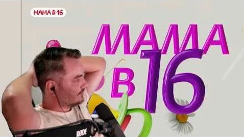 Илья Мэддисон YouTube