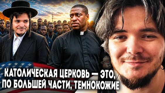 Илья Мэддисон YouTube