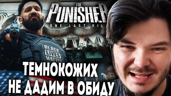 Илья Мэддисон YouTube