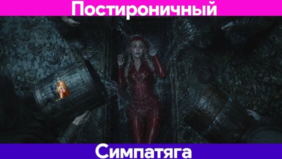 Илья Мэддисон YouTube