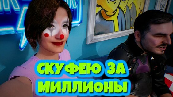 Илья Мэддисон YouTube