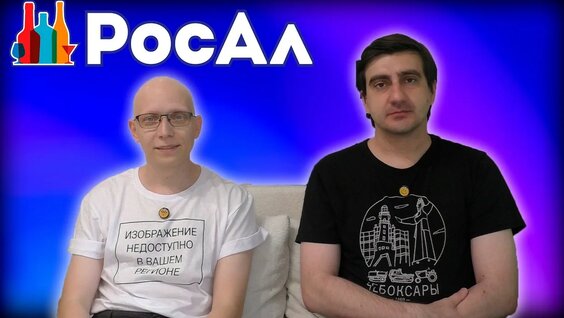 Илья Мэддисон YouTube