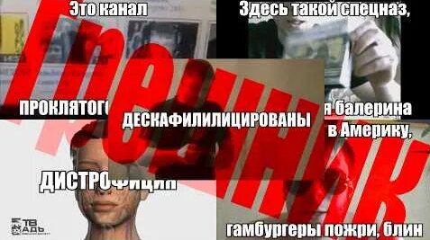 Илья Мэддисон YouTube