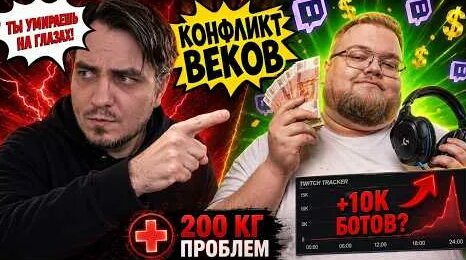 Илья Мэддисон YouTube