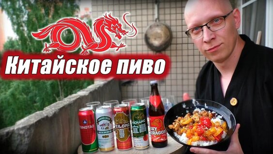 Илья Мэддисон YouTube