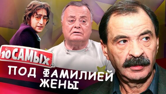 Илья Олейников YouTube