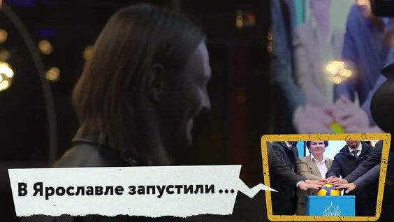 Илья Прусикин VK Видео