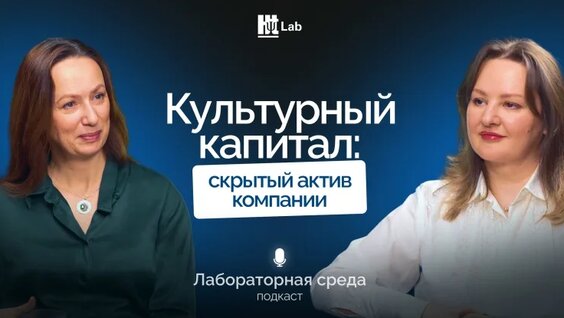 Илья Репин VK Видео