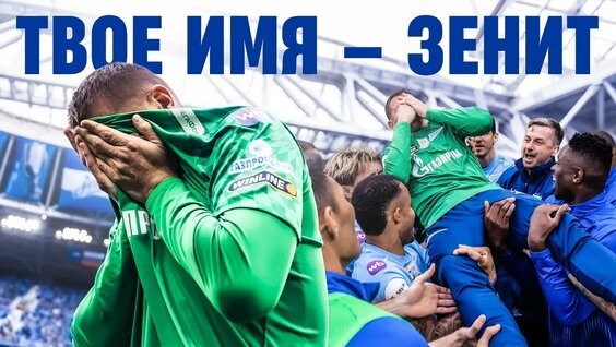 Илья Сатир VK Видео