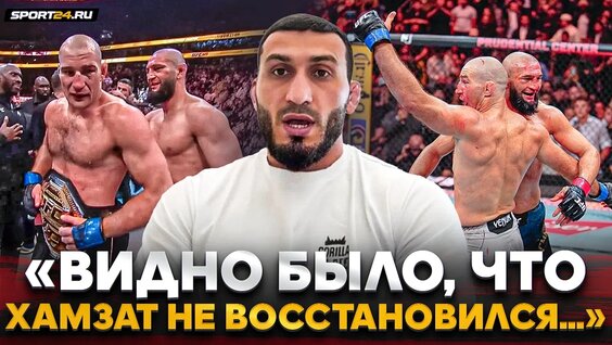 Илья Сатир VK Видео