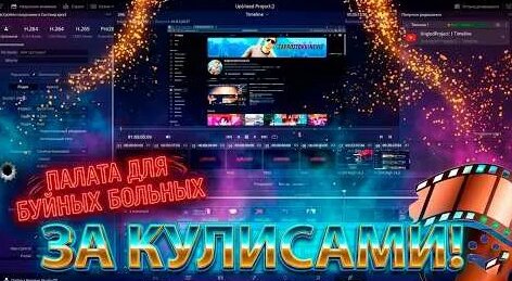 Илья Сатир YouTube