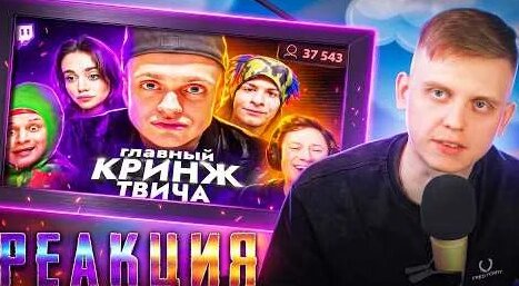 Илья Сатир YouTube