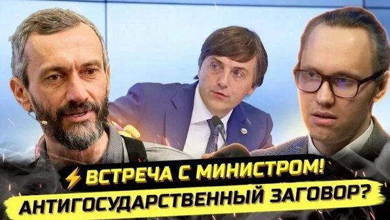 Илья Сатир Rutube