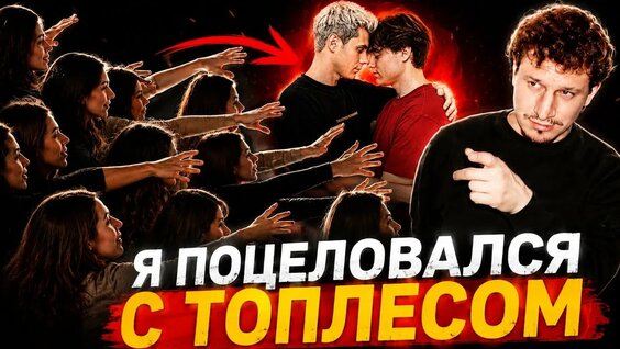 Илья Сатир YouTube