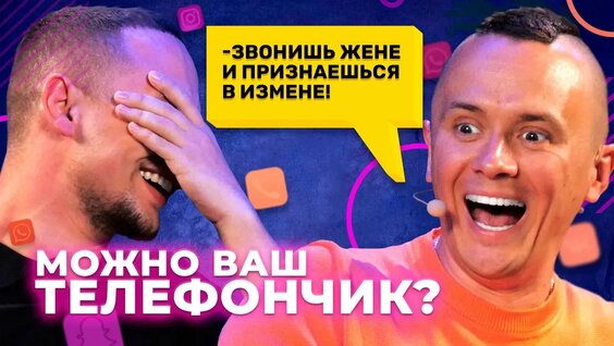 Илья Соболев VK Видео