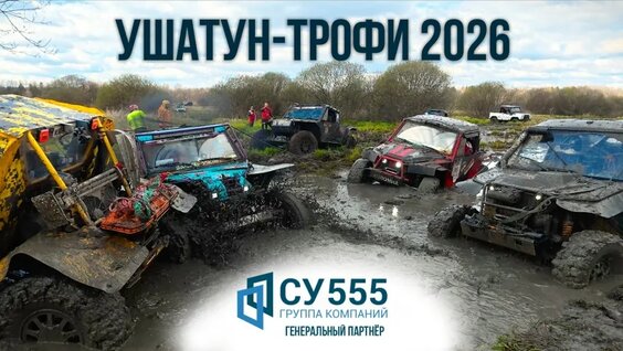 Илья Соболев VK Видео