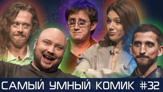 Илья Соболев VK Видео