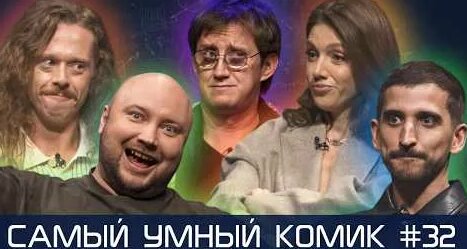 Илья Соболев YouTube