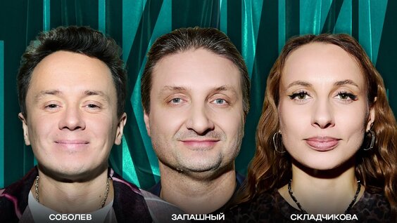 Илья Соболев VK Видео