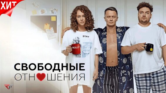 Илья Соболев VK Видео