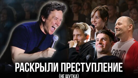 Илья Соболев VK Видео