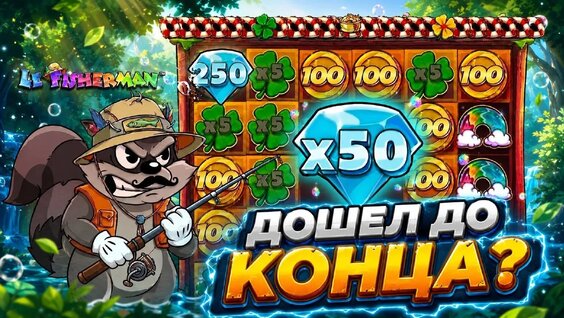 Илья Соболев VK Видео