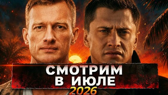Илья Соболев YouTube