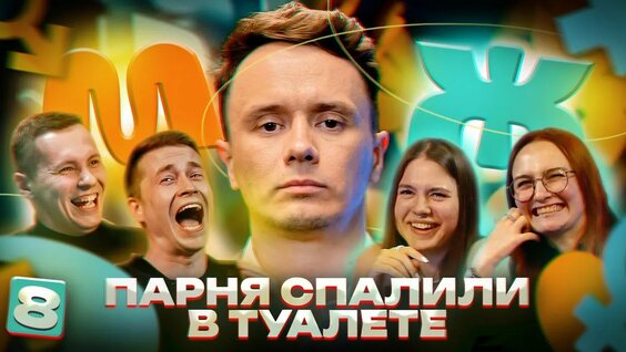 Илья Соболев Rutube
