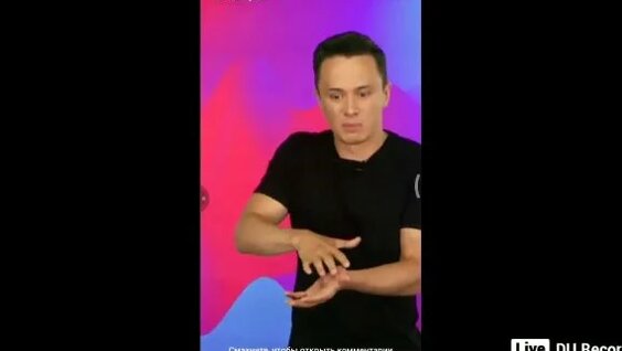 Илья Соболев Rutube