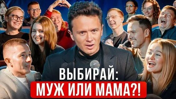Илья Соболев Rutube