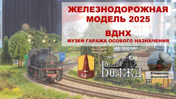 Илья Сорокин VK Видео