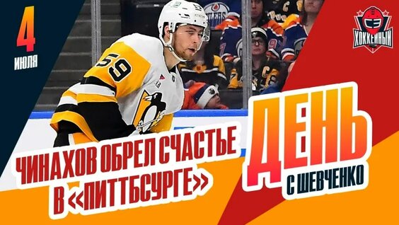 Илья Сорокин VK Видео