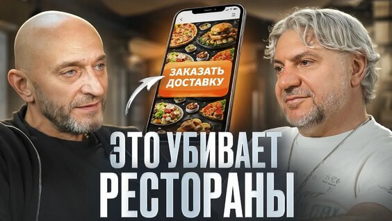 Илья Тютенков YouTube