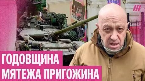 Илья Варламов YouTube