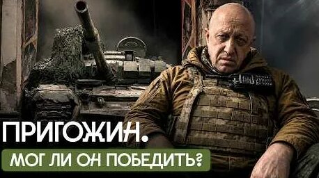 Илья Варламов YouTube