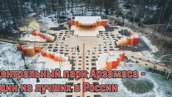 Илья Варламов Rutube
