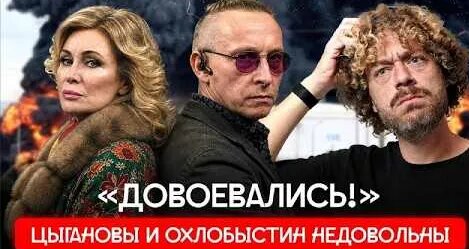 Илья Варламов YouTube