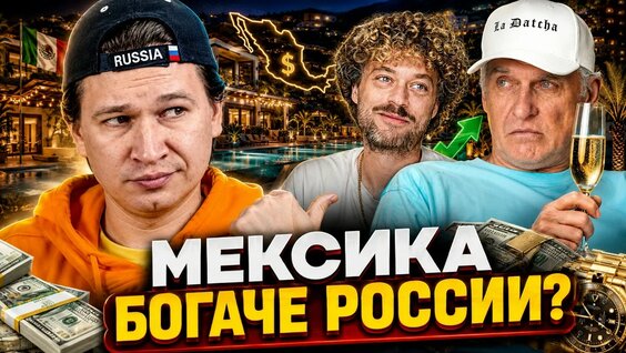 Илья Варламов VK Видео