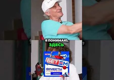 Илья Варламов YouTube