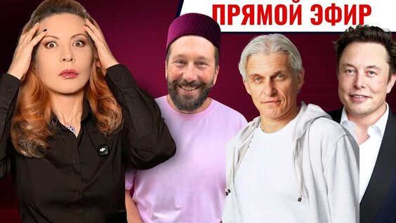 Илья Варламов VK Видео