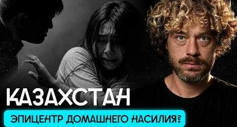 Илья Варламов YouTube