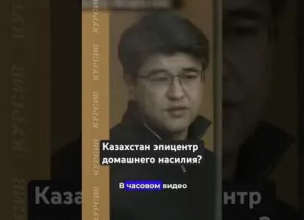 Илья Варламов YouTube