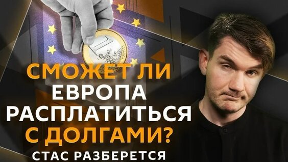 Илья Варламов VK Видео