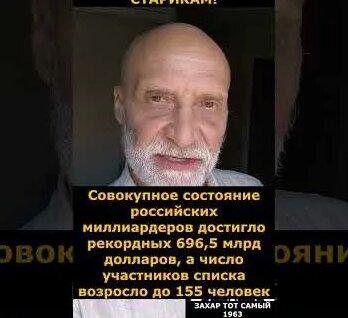 Илья Варламов YouTube