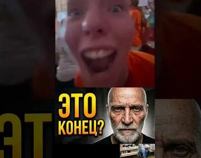 Илья Варламов YouTube
