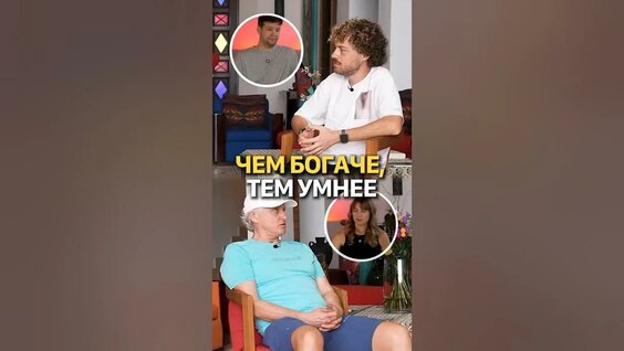 Илья Варламов YouTube